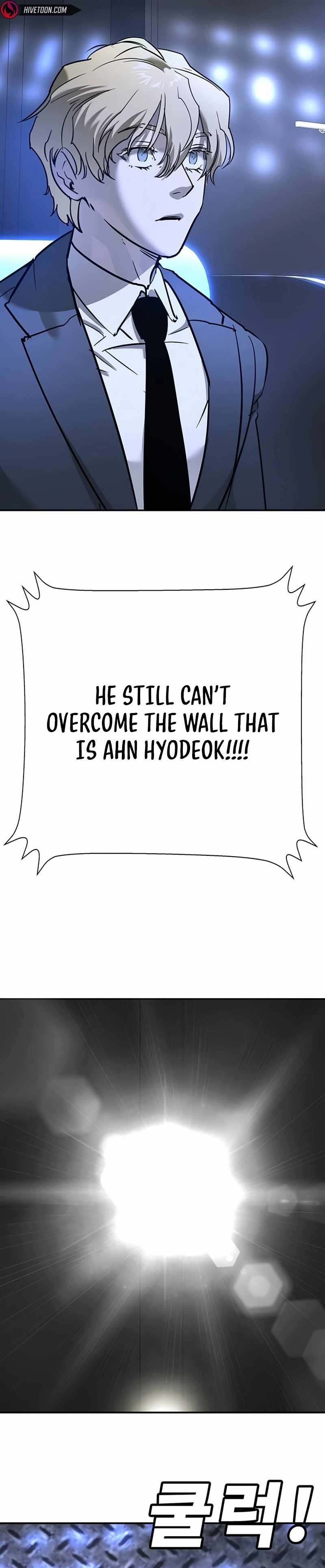 High School Conquest: War Against the Bullies Chapter 27 55